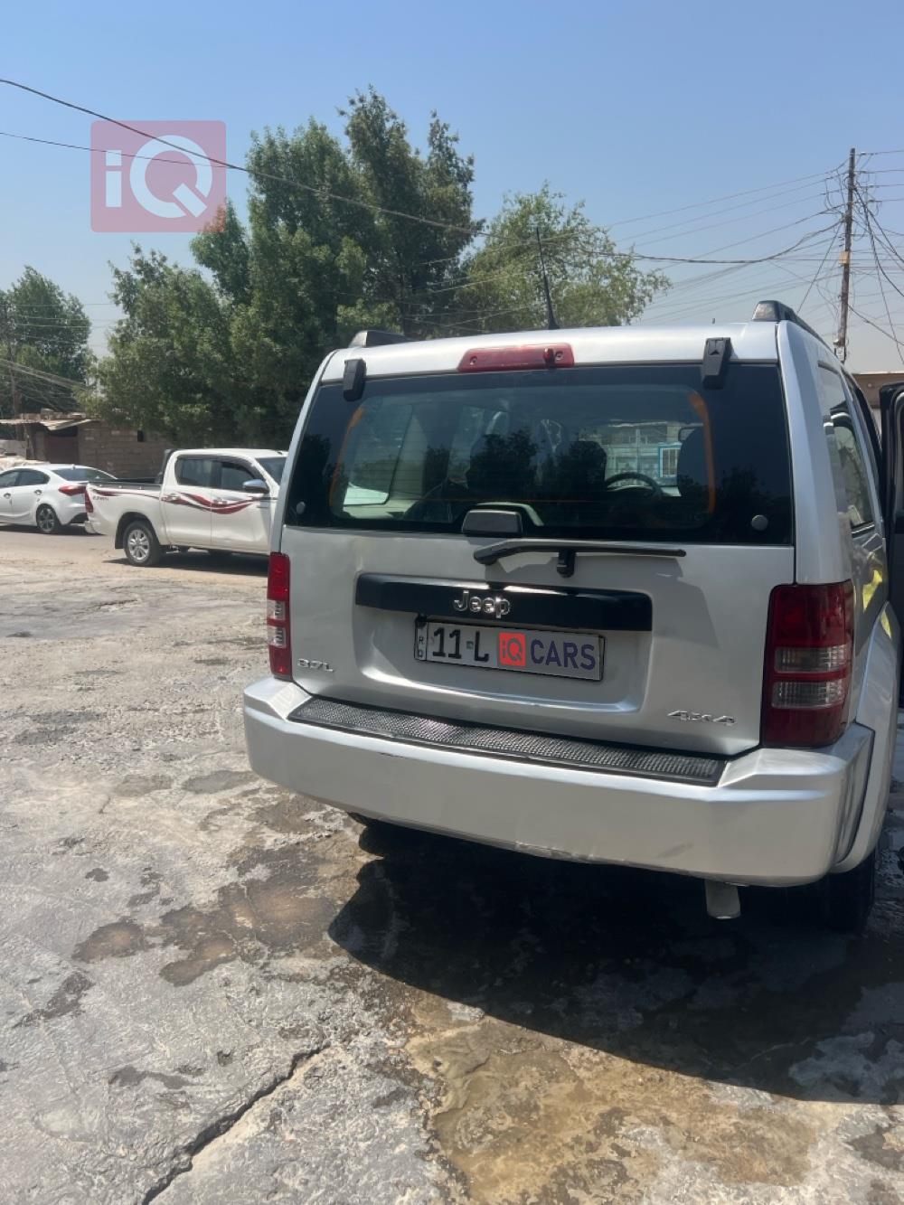 جيب ليبرتي